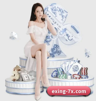 e星体育的方向